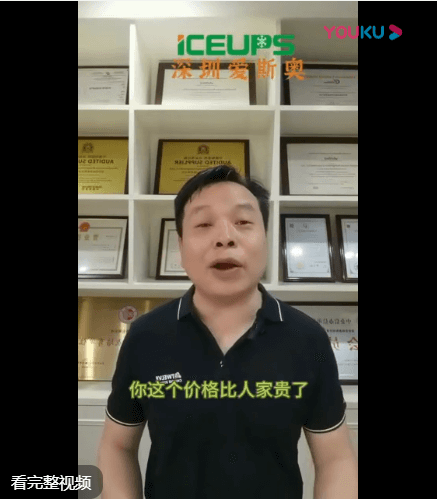 深圳愛斯奧制冰機(jī)材料有哪些不一樣的地方，我們今天來分析一下。